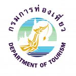 กรมการท่องเที่ยวประเทศไทย-973x1024