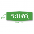 rsz_logo-cha-thai-2